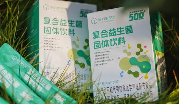 如何在远方好物平台做好店主?(新店主必看!)