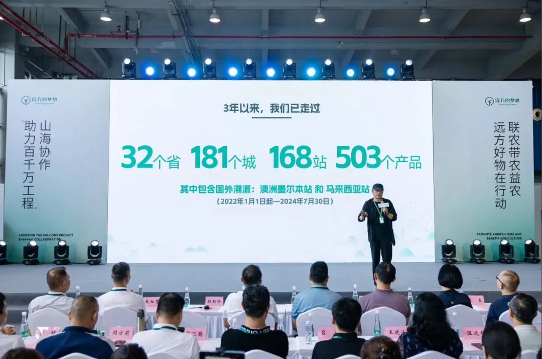 微信截图_20240916173802.png