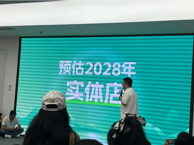 微信截图_20240929143601.png