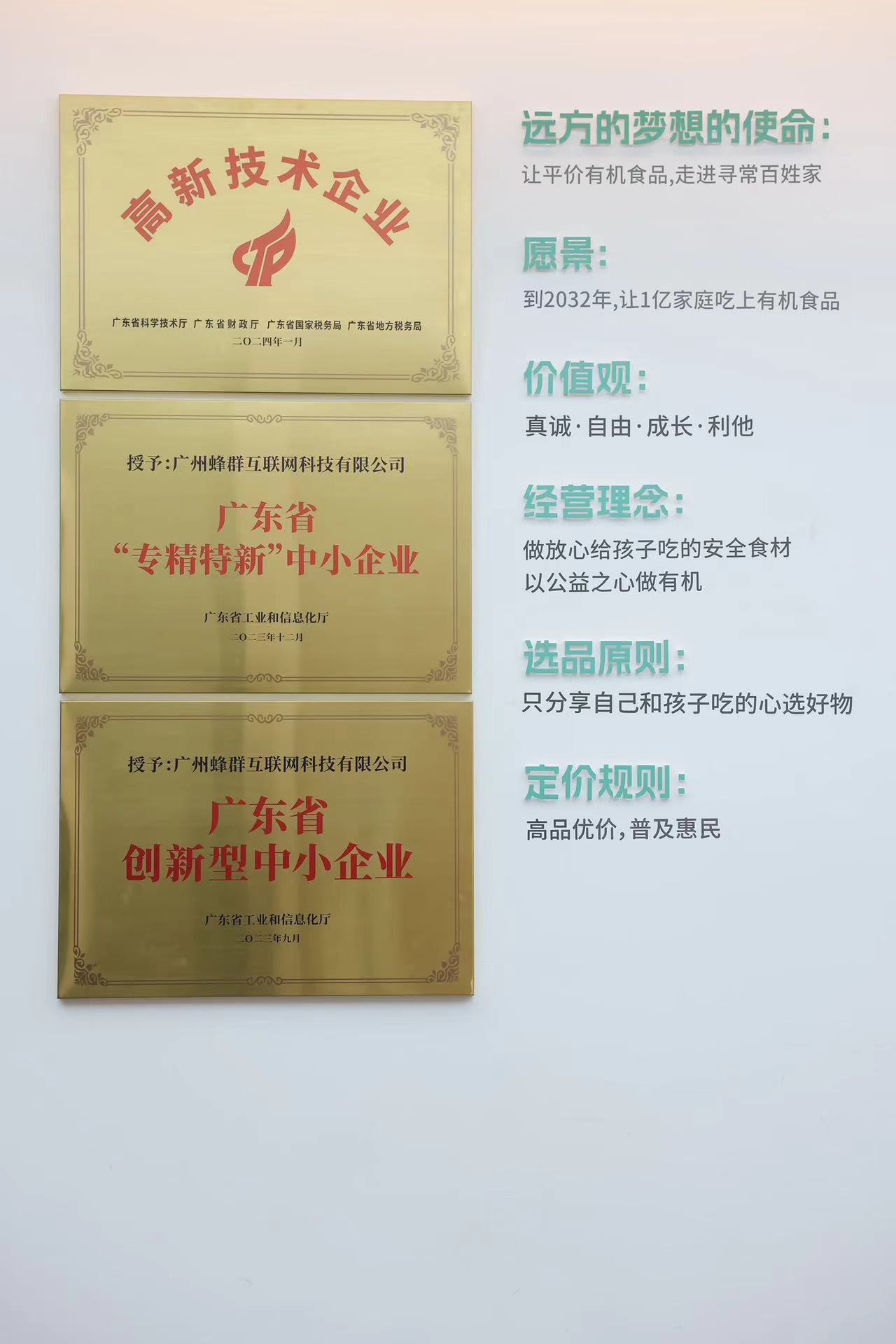 微信图片_20240918162210.jpg