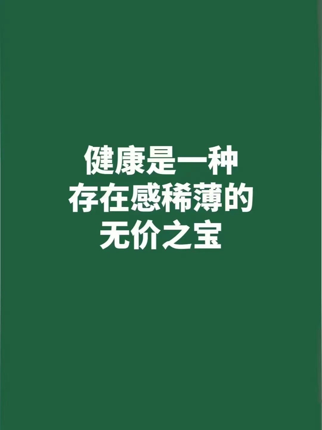 微信图片_202405021338323.jpg