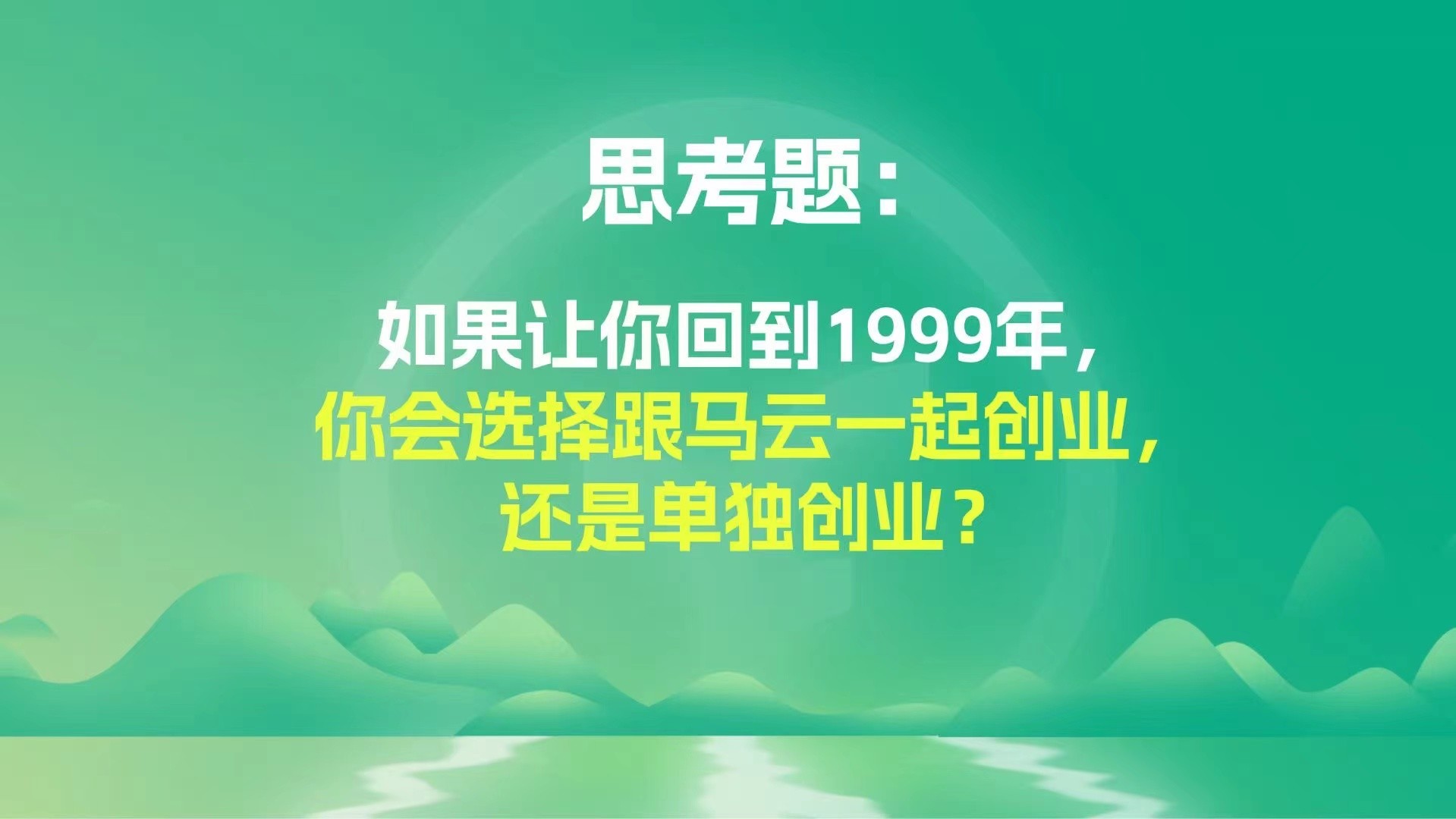 微信图片_20240614172708.jpg