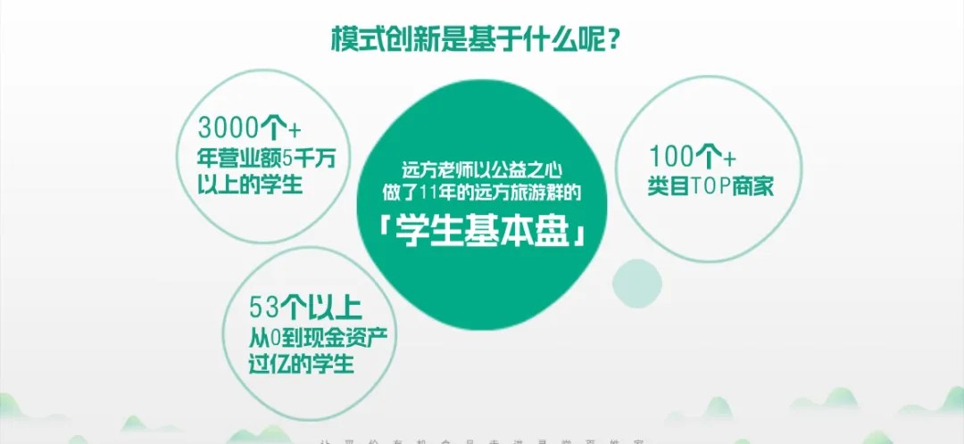 微信图片_20240510110503.jpg