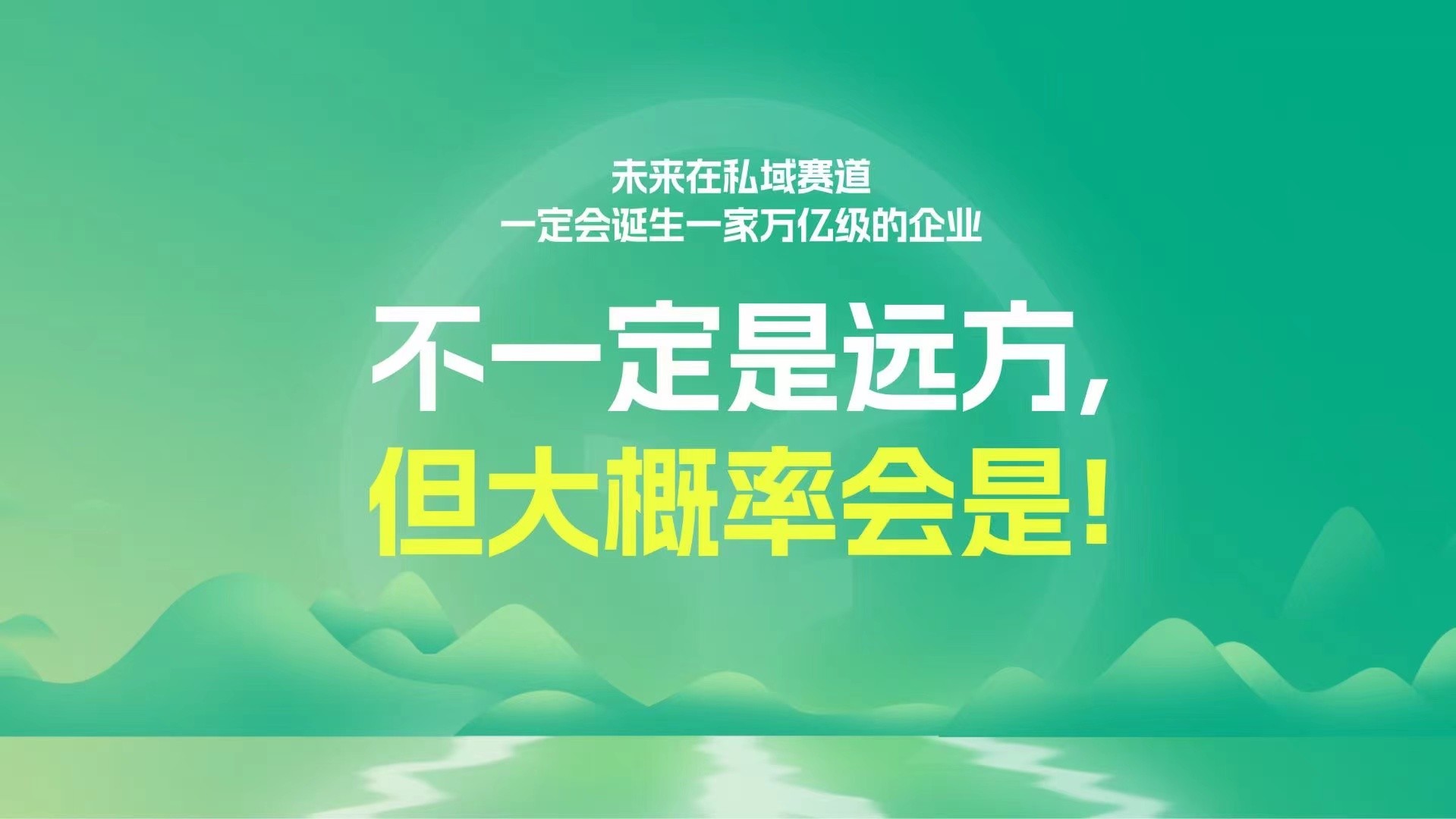 微信图片_20240614172721.jpg