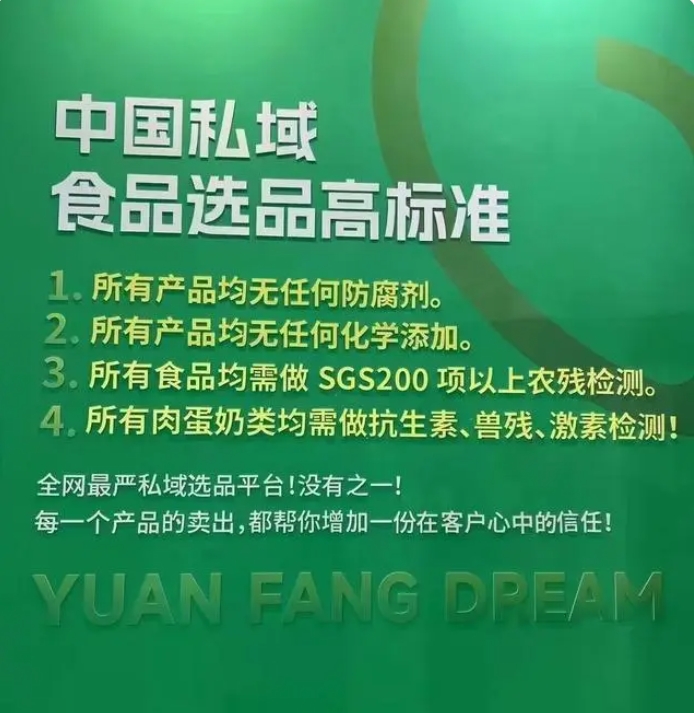 微信截图_20240714103522.png
