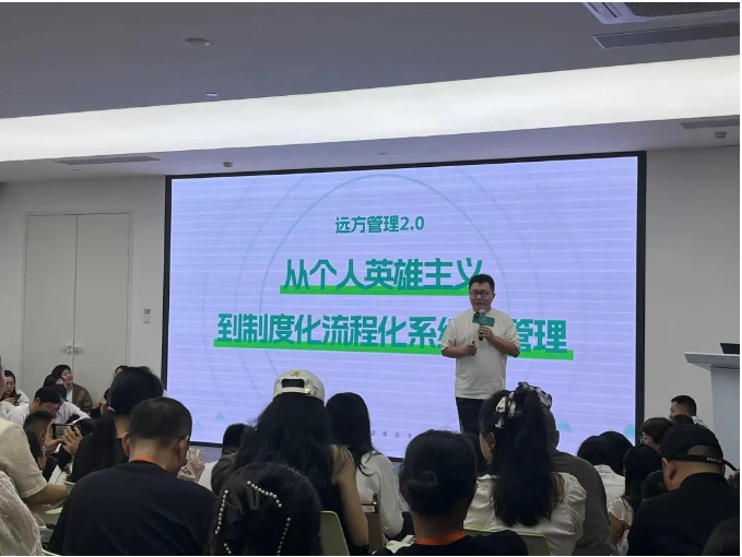 微信截图_20240929143414.png