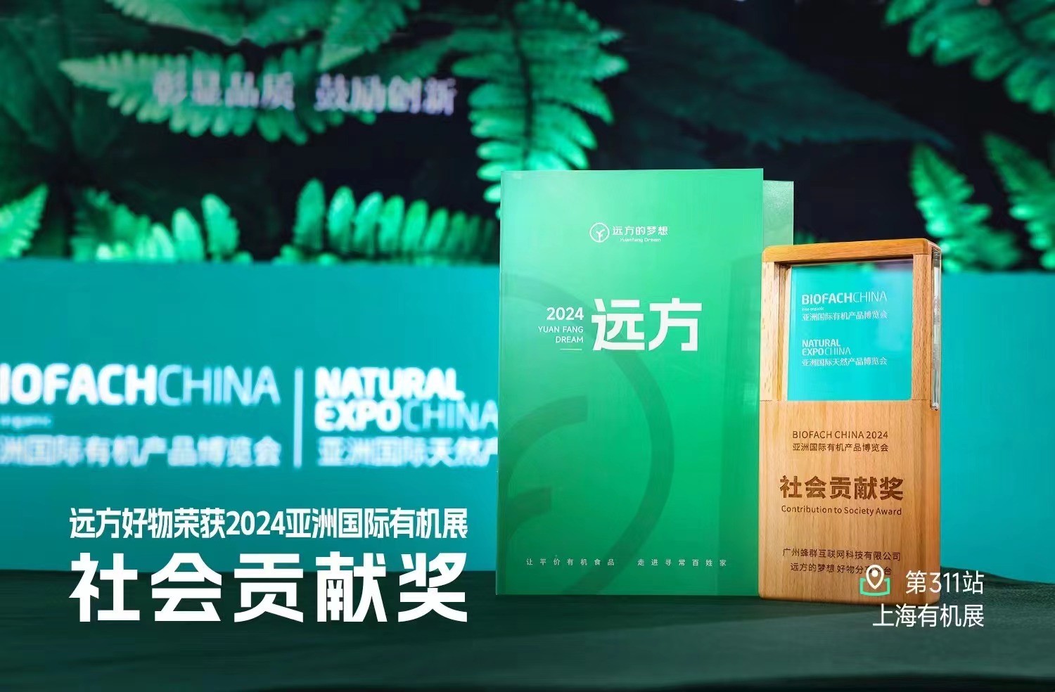 微信图片_20240618133746.jpg