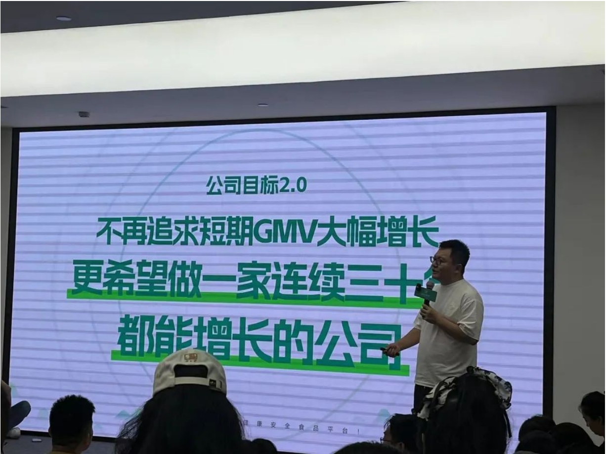 微信截图_20240929143402.png
