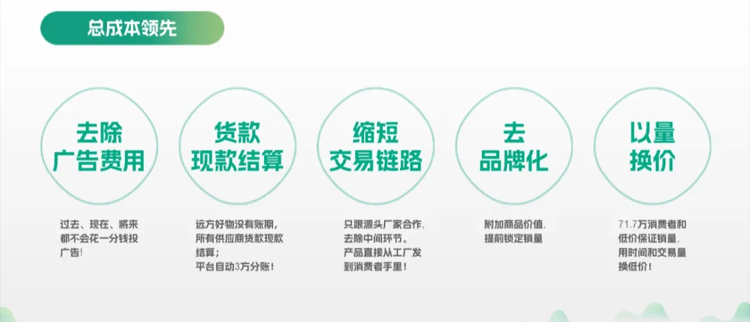微信图片_20240510110447.png