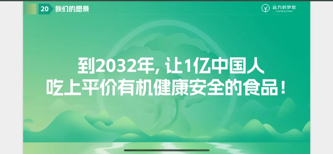微信截图_20240916173823.png