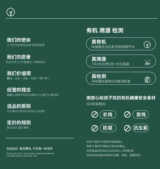 微信截图_20241002171203.png