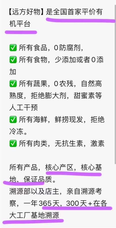 微信截图_20241003190958.png