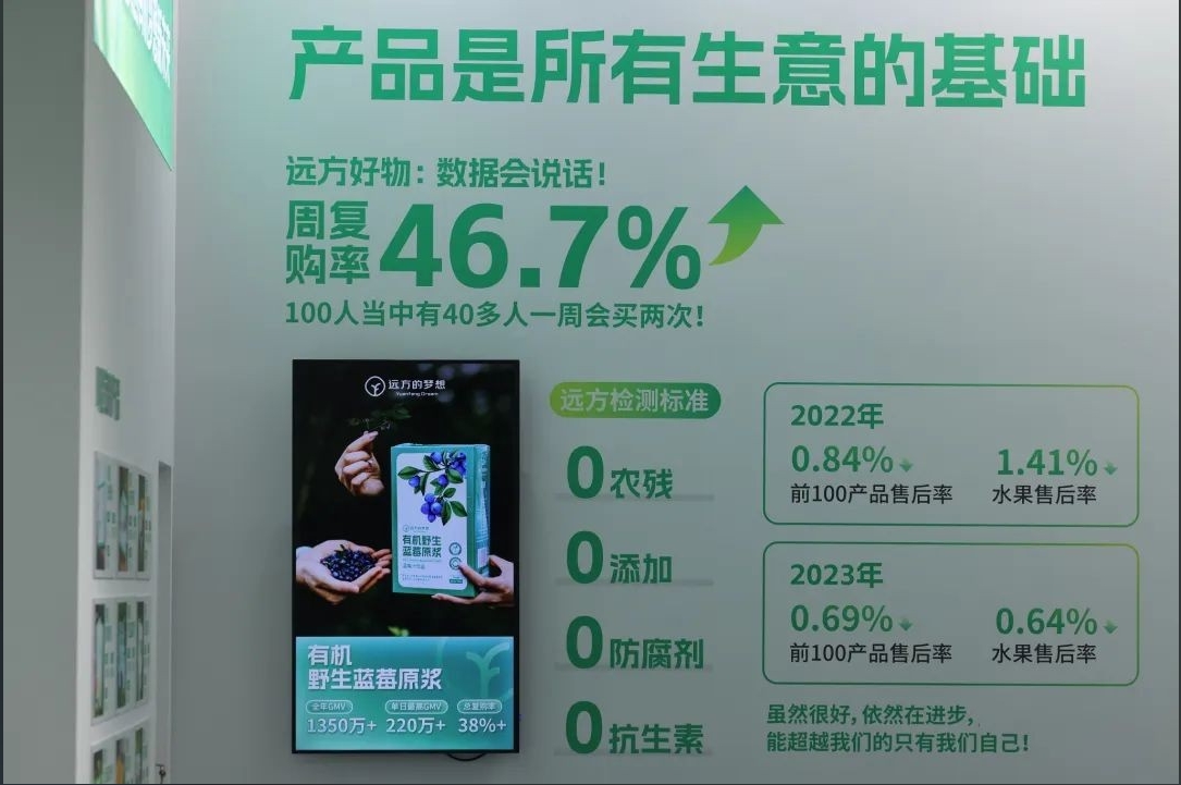 微信截图_20240917140240.png
