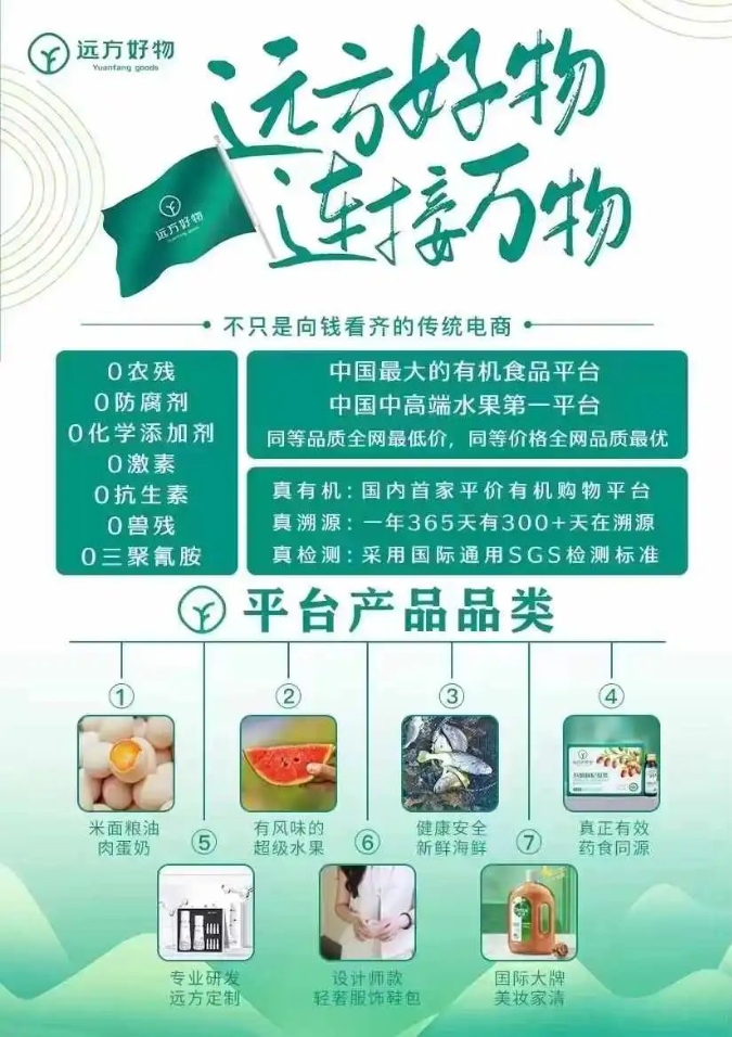 微信截图_20241003174519.png