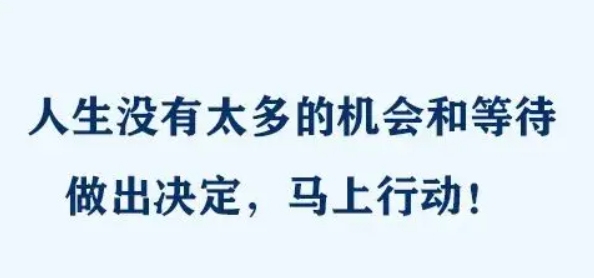 微信截图_20240921200811.png