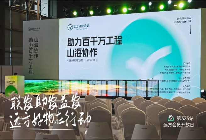 微信截图_20241006204827.png