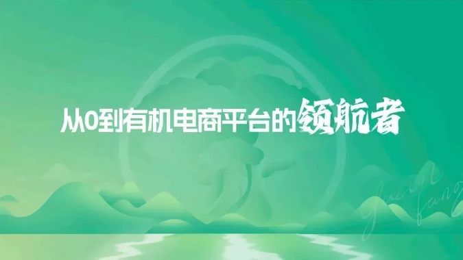微信截图_20241006203157.png