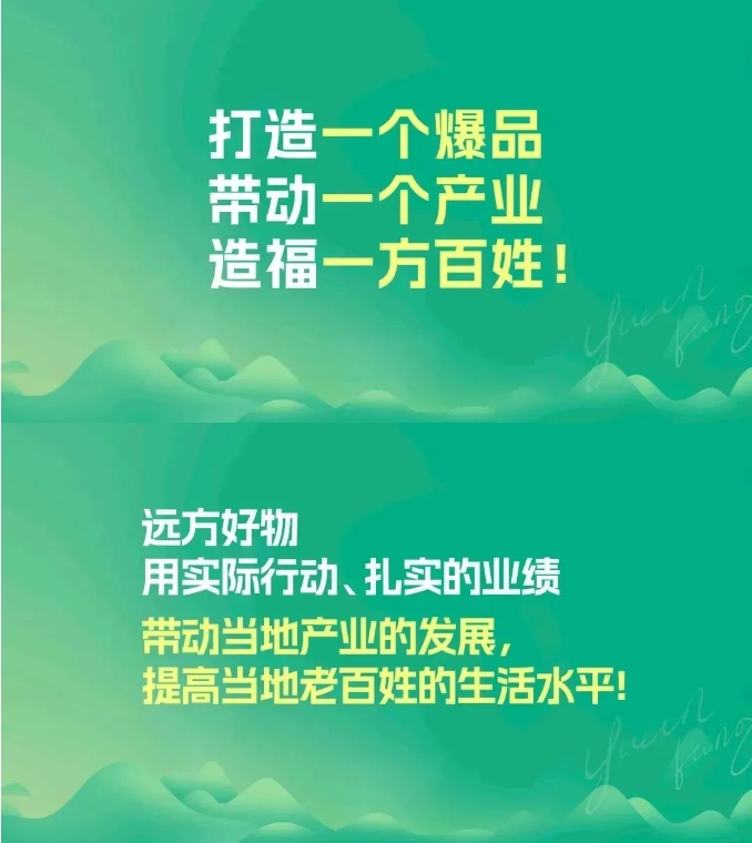 微信截图_20241006203135.png