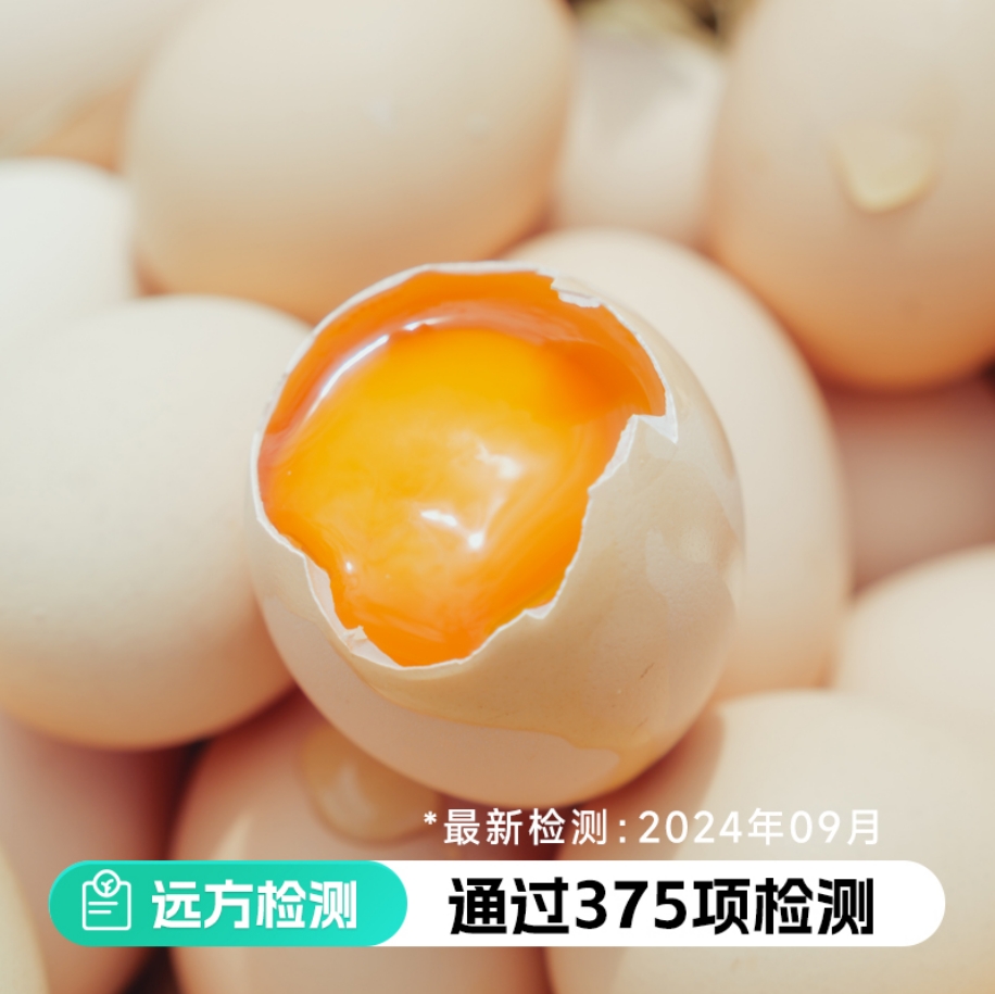 微信截图_20240930173336.png