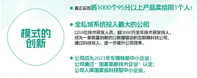 微信截图_20241007165948.png