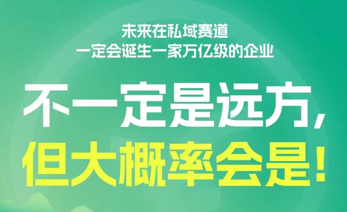 微信截图_20240921195553.png