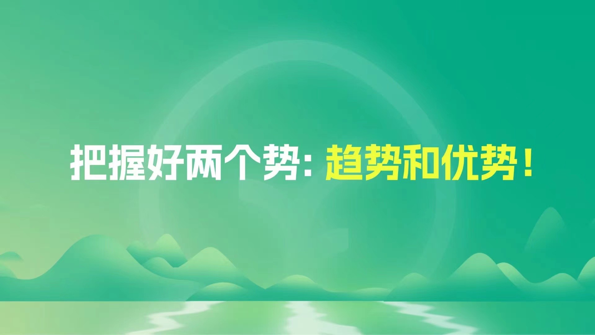 微信图片_20240614172743.jpg