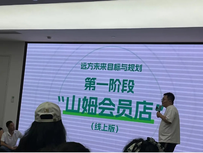 微信截图_20240929143534.png