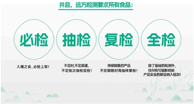 微信截图_20241006203320.png