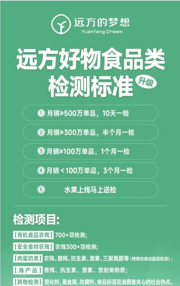 微信截图_20241010154824.png