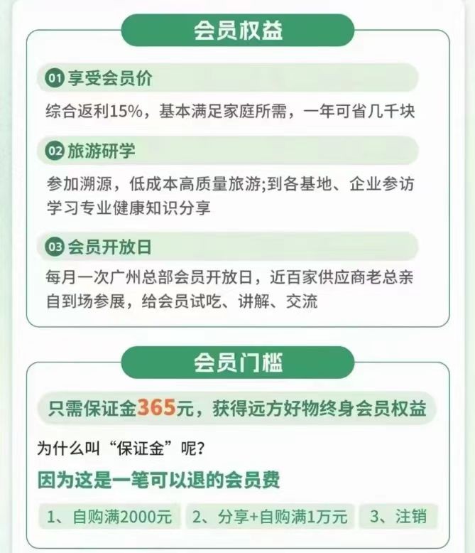 微信图片_20240815110521.jpg