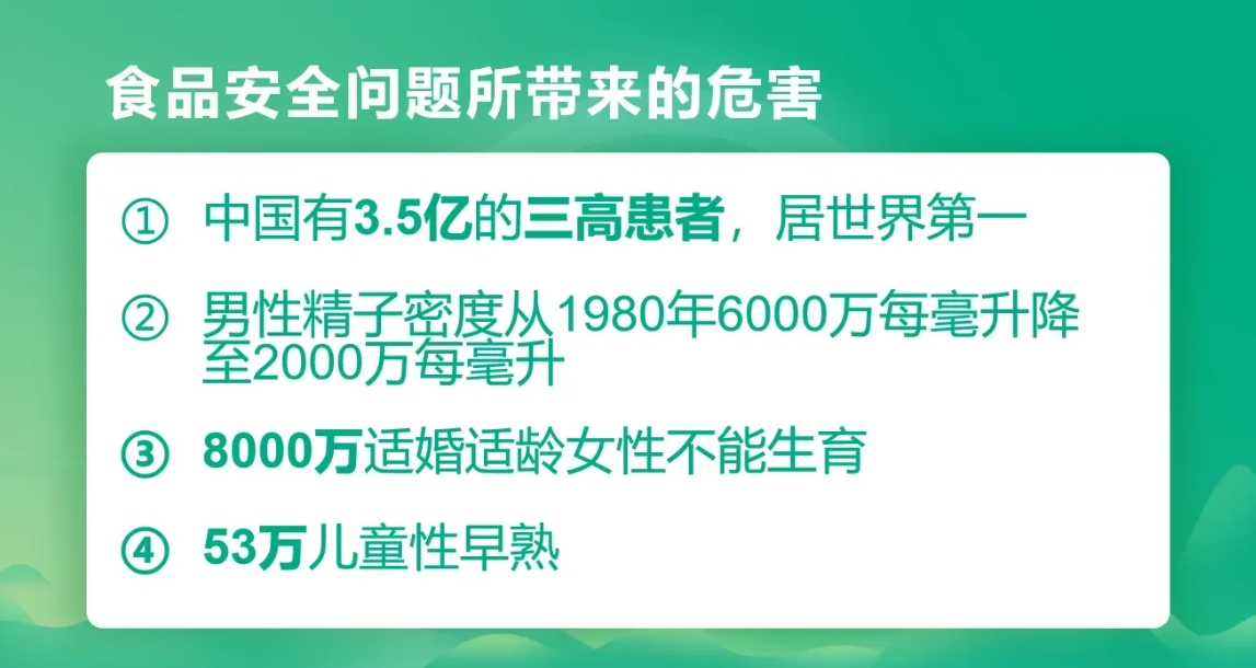 微信截图_20240924165439.png
