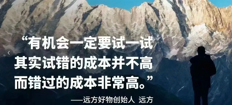 微信截图_20241002191842.png