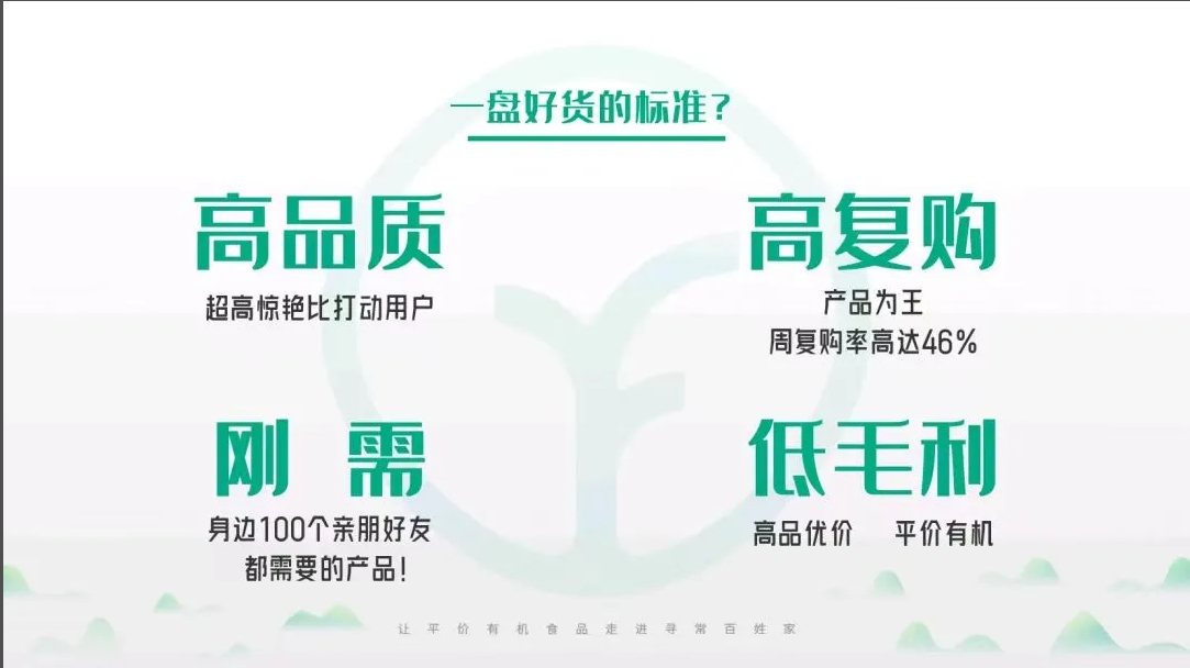 微信截图_20240916174059.png