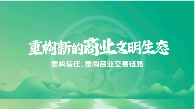 微信截图_20241006203330.png
