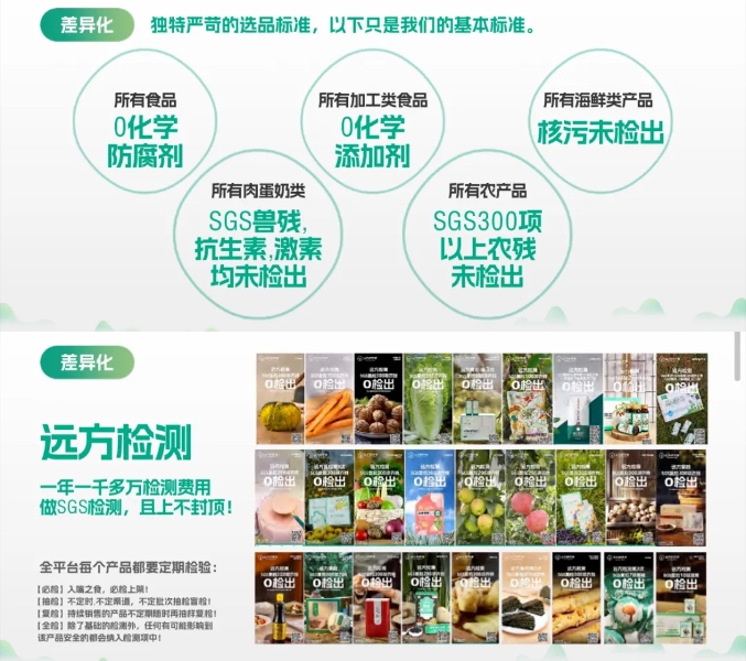 微信截图_20241003174535.png
