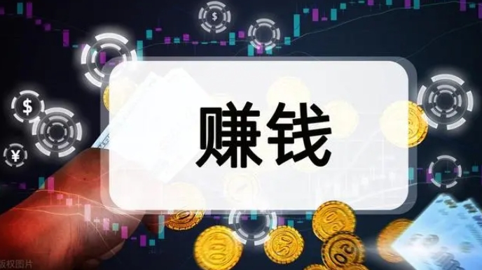 微信截图_20240922154333.png