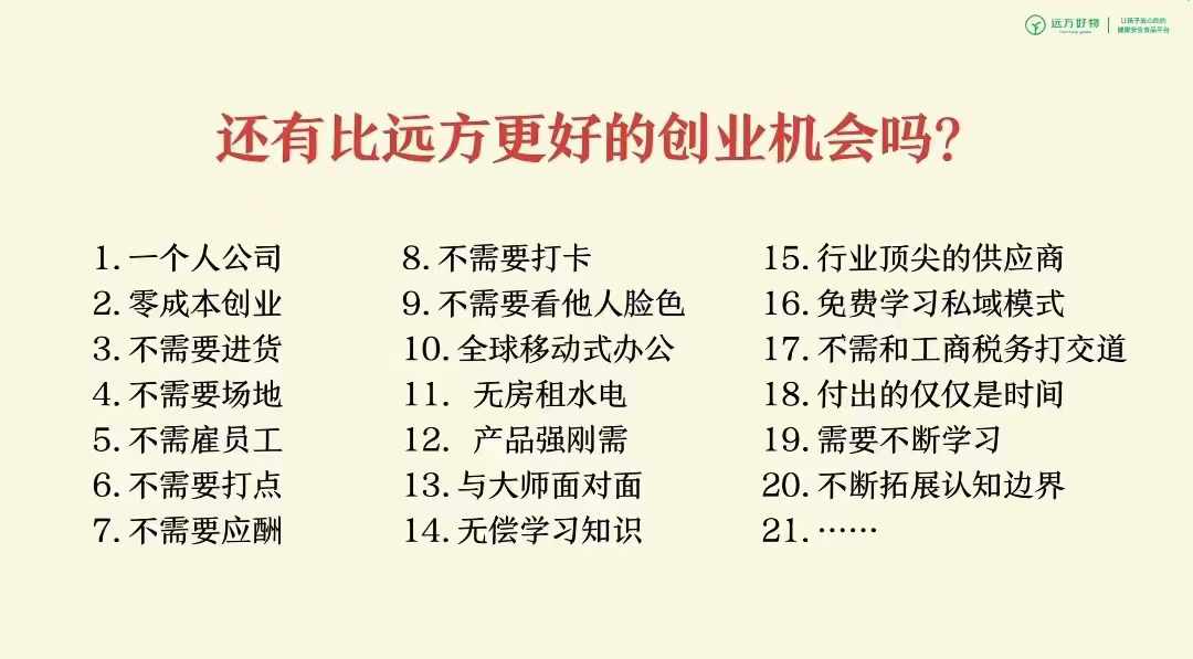 微信图片_20241003115649.jpg