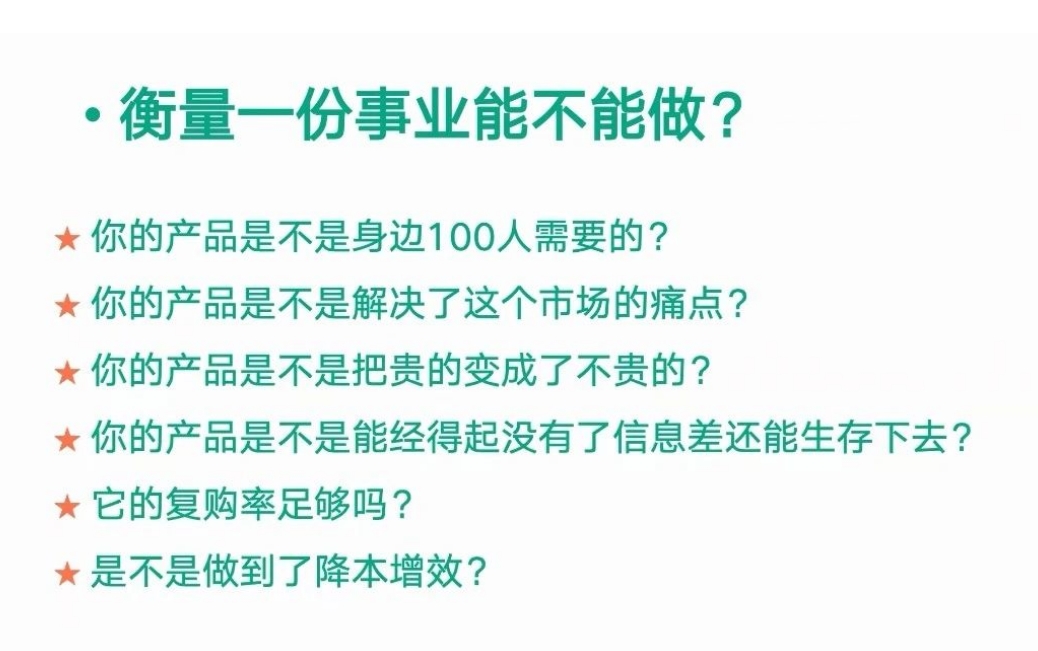 微信截图_20241007165056.png