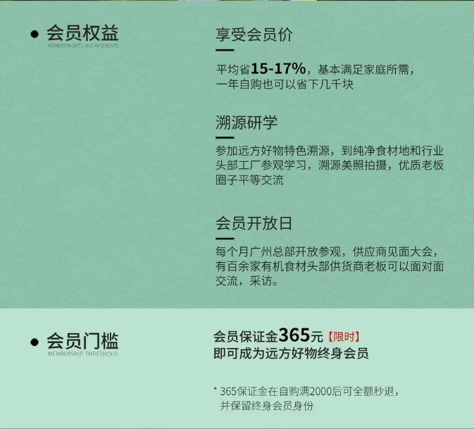 微信截图_20241003191027.png