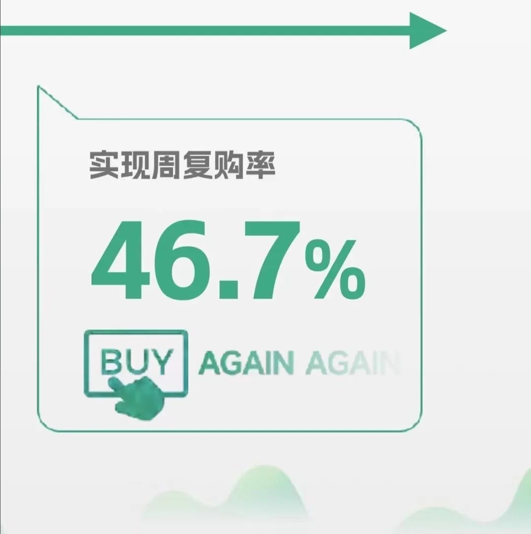 微信截图_20240917140228.png